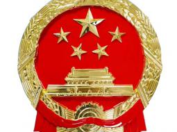 中国国徽制作厂家的技艺与传承