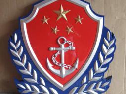 海警徽制作的步骤和意义